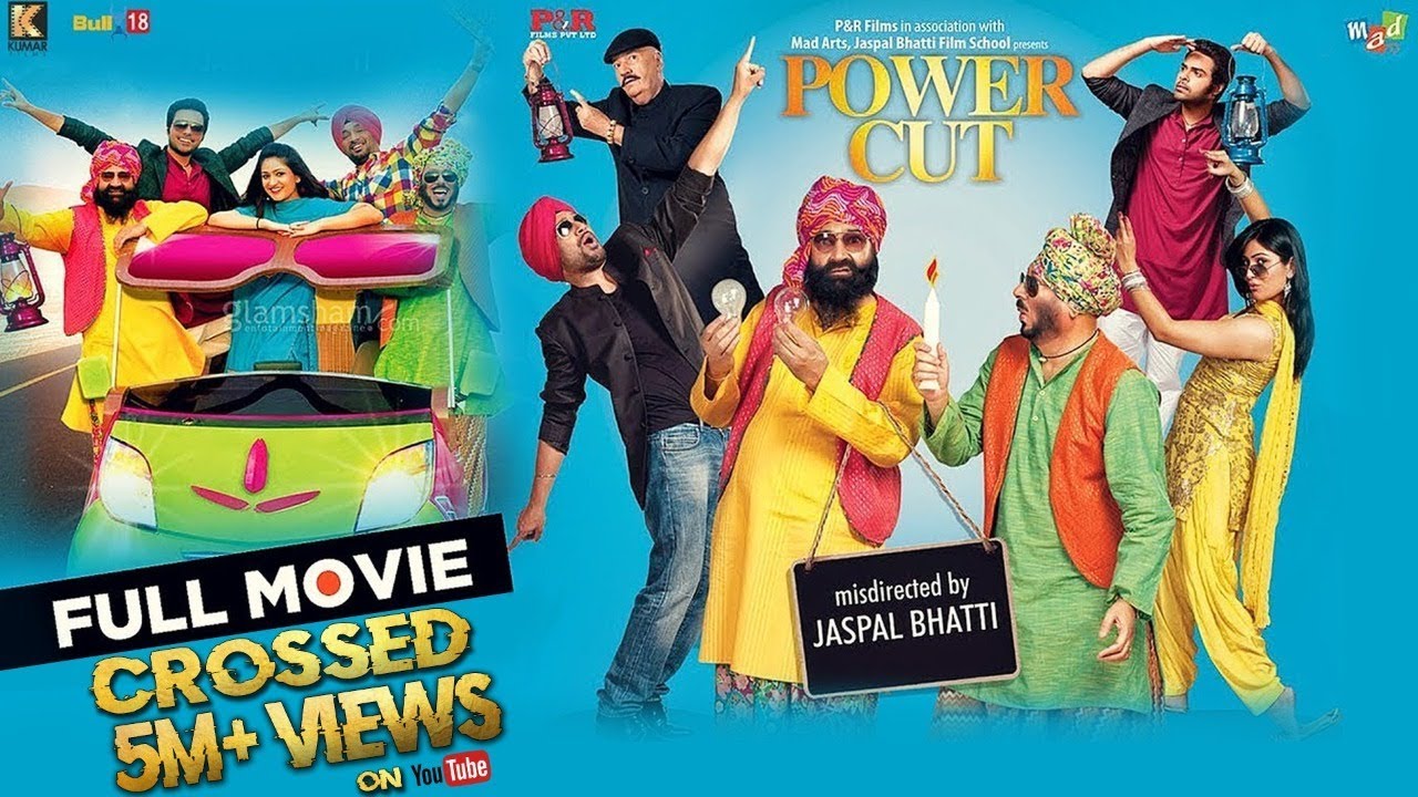 Punjabi movies download site